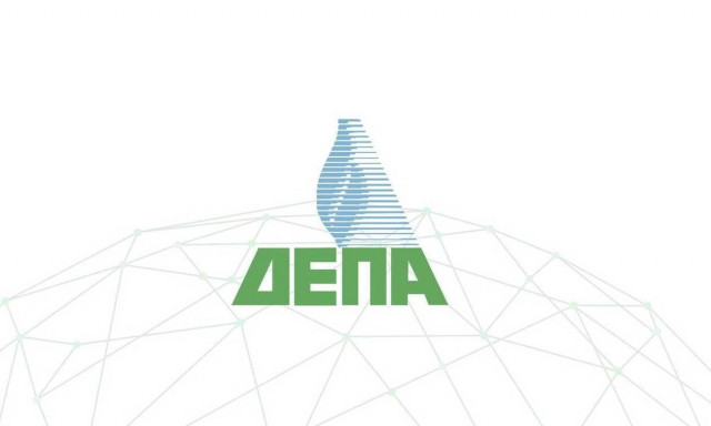 Άρχισε η τροφοδοσία της Ελλάδας με φυσικό αέριο από τον αγωγό ΤΑΡ