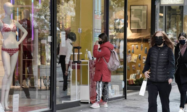 Έρχεται Επιστρεπτέα 6 το Μάρτιο – Αποφάσεις για νέα μέτρα το Μάιο