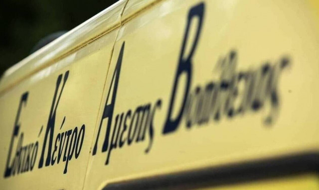 Τραγωδία στον Ψηλορείτη: Νεκρός 22χρονος από το Ηράκλειο