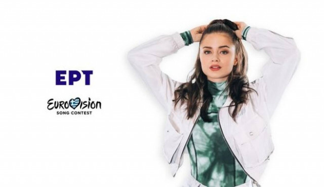 Eurovision 2021: Με το τραγούδι «Last dance» και τη Stefania θα διαγωνιστεί η Ελλάδα