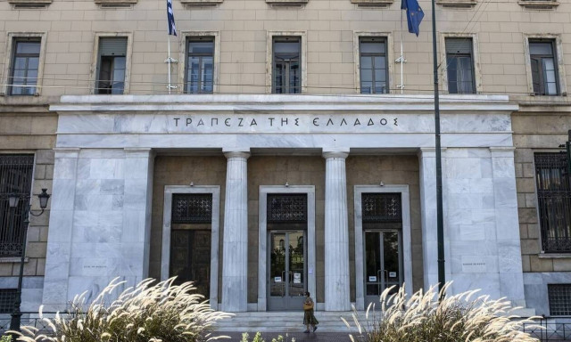 Ανοδικά κινούνται τα επιτόκια των νέων επιχειρηματικών δανείων