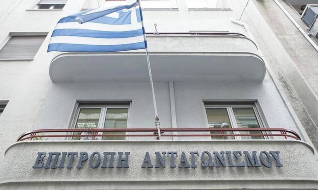 Στο μικροσκόπιο της Επιτροπής Ανταγωνισμού ο κατασκευαστικός κλάδος
