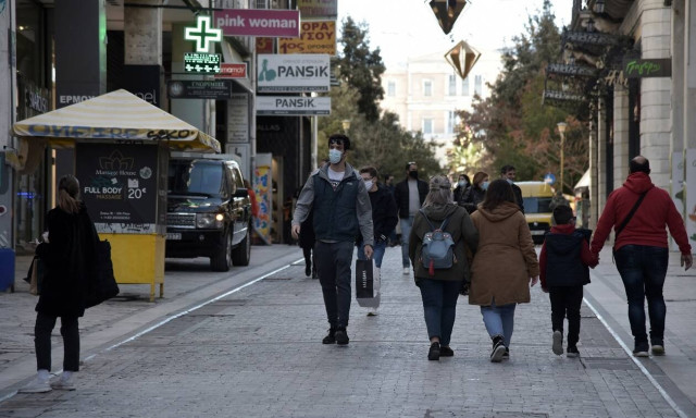 Απογραφή: Εξ αποστάσεως φέτος η διαδικασία από την ΕΛΣΤΑΤ