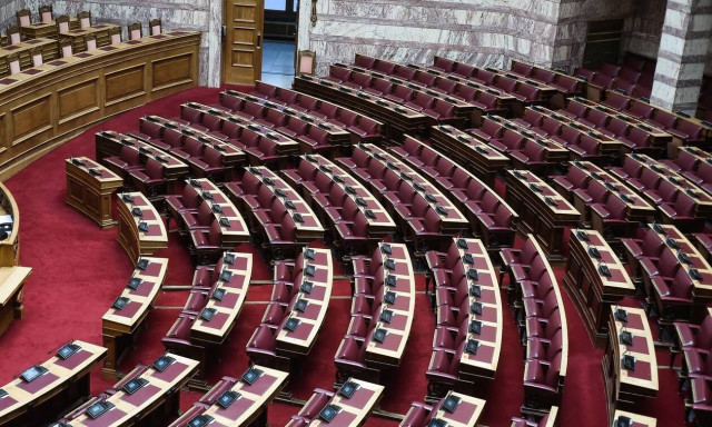 Πρώτο νομοσχέδιο του 2021 η επέκταση χωρικών υδάτων στο Ιόνιο: 19 Ιανουαρίου η ψήφιση στην Ολομέλεια