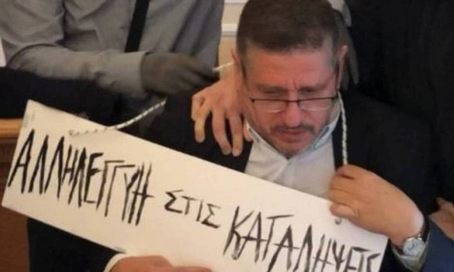 Επίθεση στον πρύτανη της ΑΣΟΕΕ: Απολογούνται σήμερα οι «8» κατηγορούμενοι