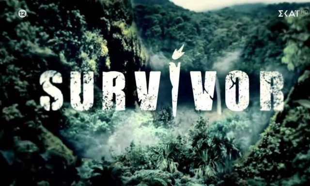 Survivor: Τεράστια ανατροπή – Αυτός είναι ο παίκτης που αποχώρησε (video)