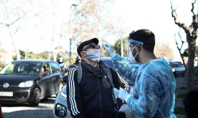 Κορονοϊός - edu.testing.gov.gr: Η πλατφόρμα για δωρεάν έλεγχο COVID-19 για εκπαιδευτικούς