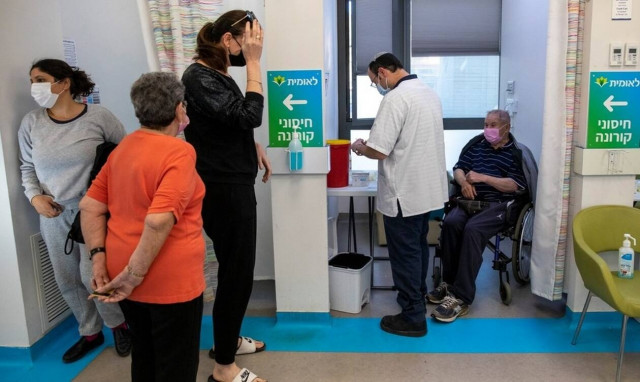 Κορονοϊός - Ισραήλ: Τέσσερα κρούσματα της νοτιοαφρικανικής παραλλαγής εντοπίστηκαν στη χώρα