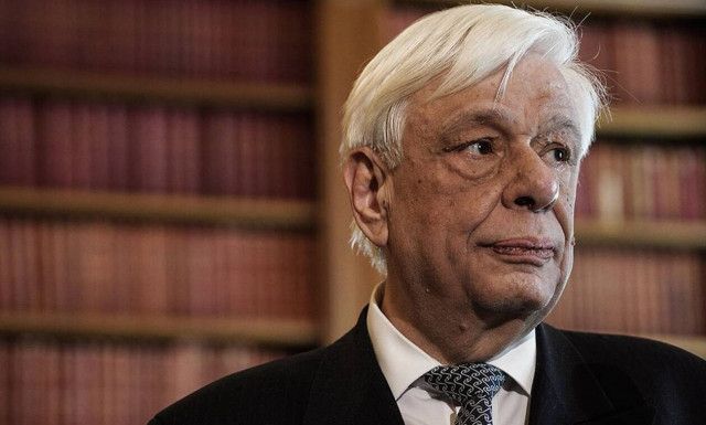  Παυλόπουλος: Οφείλουμε να κοιτάξουμε μπροστά, με προοπτική απώτερου μέλλοντος