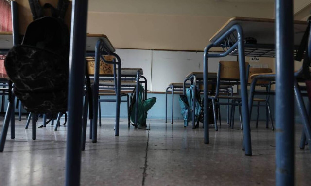 Schools to reopen on Monday with special measures	