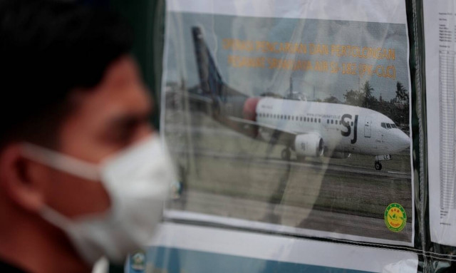 Αεροπορική τραγωδία στην Ινδονησία: Ενδείξεις ότι βρέθηκε το μαύρο κουτί