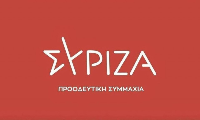 ΣΥΡΙΖΑ: Μετά το φιάσκο των εμβολιασμών θα υπάρξει σχεδιασμός της κυβέρνησης για διμερείς συμφωνίες;