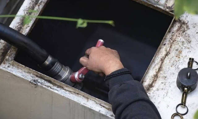 ΥΠΟΙΚ: Έτσι θα στηριχθούν νοικοκυριά και επιχειρήσεις -Επιβεβαίωση Newsbomb.gr για επίδομα θέρμανσης