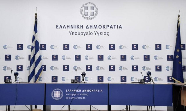 Κορονοϊός: LIVE η ενημέρωση από το υπουργείο Υγείας