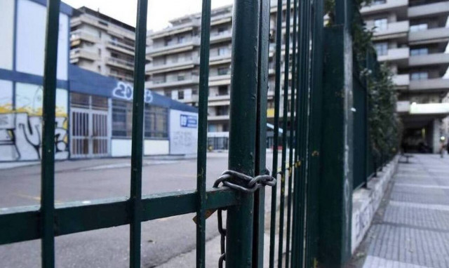 Ανθήλη: Δεν έστειλαν τα παιδιά τους σχολείο λόγω κορονοϊού