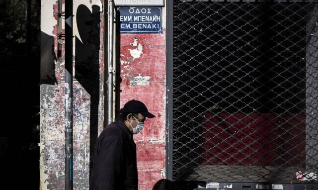 Κορονοϊός: «Παγώνουν» για 75 ημέρες οι επιταγές πλητττόμενων επιχειρήσεων 