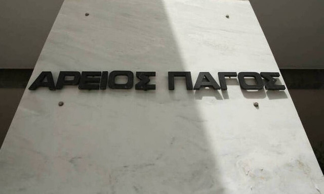 Υπόθεση Novartis: Στον Άρειο Πάγο Παναγιώτης Πικραμμένος και Άδωνις Γεωργιάδης 