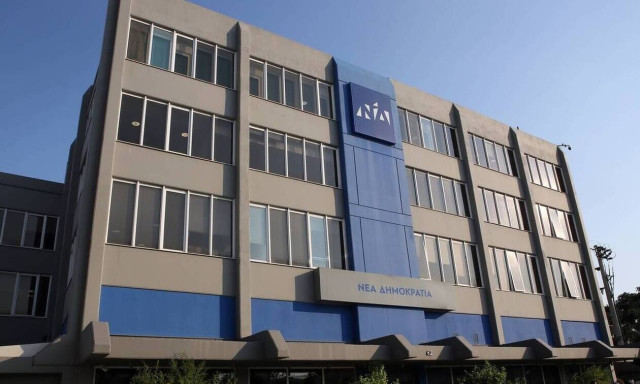 ΝΔ κατά Πολάκη: Ταύτισε τον αγνό πατριωτισμό της ελληνικής ομογένειας με την ακροδεξιά