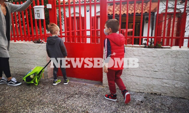 Σχολεία: «Χτύπησε» το κουδούνι σε δημοτικά και νηπιαγωγεία μετά από δύο μήνες (pics)