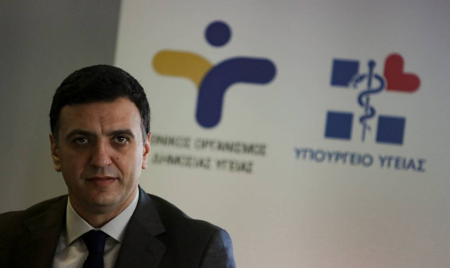 Κορονοϊός - Κικίλιας: Αυτές είναι οι 7 «κόκκινες» περιοχές στην Ελλάδα