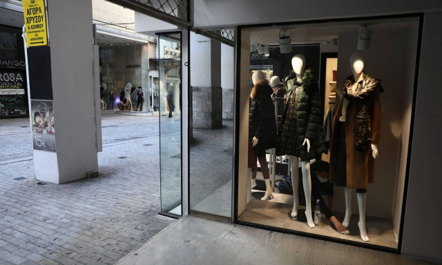 Click away: Έτοιμοι να ανεβάσουν ρολά οι έμποροι και με... ραντεβού - Τα μέτρα που εξετάζονται