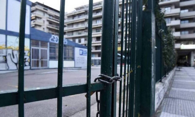 Κορονοϊός: Συναγερμός στα σχολεία - Θετικός μαθητής στο Ναύπλιο και δασκάλα στη Θεσσαλονίκη