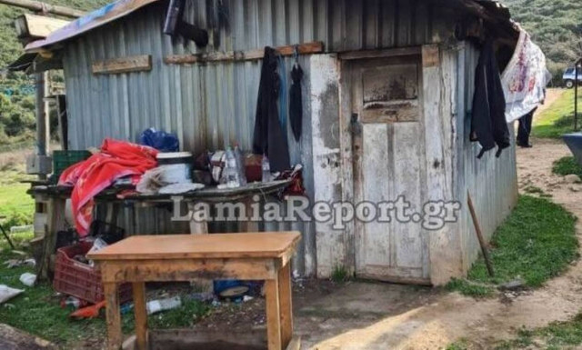 Άγριο έγκλημα στον Δομοκό: Τον κατακρεούργησε με σκεπάρνι - Βρέθηκε το πτώμα σε ρέμα