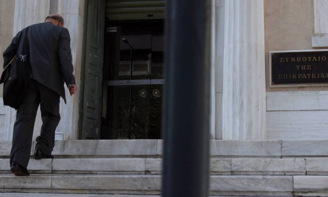Ομοσπονδία Συνταξιούχων: «Το ΣτΕ καλείται να ερμηνεύσει τον ίδιο του τον εαυτό»
