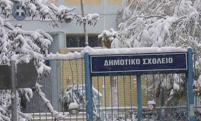 Κακοκαιρία: Κλειστά τα σχολεία την Παρασκευή (15/1) στην Φλώρινα