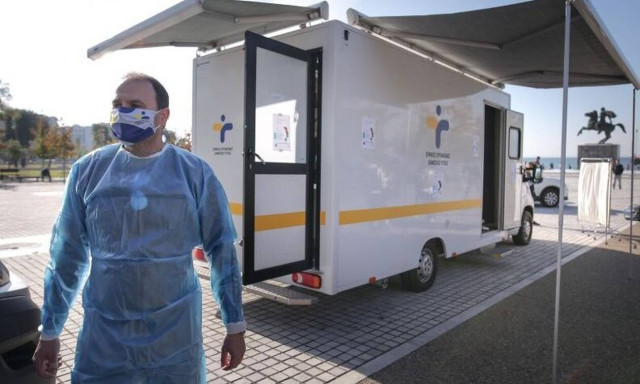 Κρούσματα σήμερα: Οι περιοχές που κινδυνεύουν με «σκληρό» lockdown - Τι δείχνουν οι αριθμοί του ΕΟΔΥ