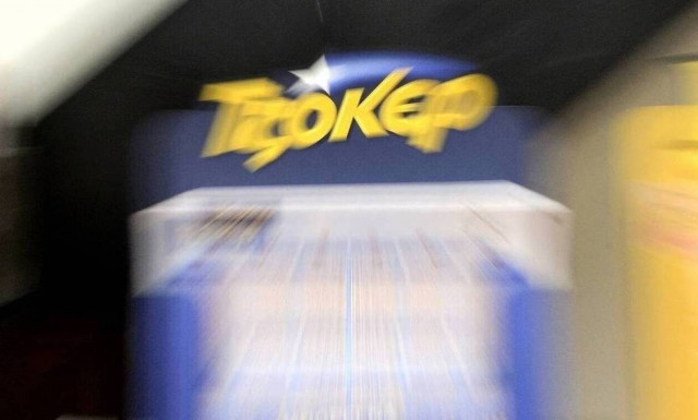 Διπλό τζακ ποτ στο Τζόκερ: Πόσα χρήματα θα μοιράσει στην κλήρωση της Κυριακής (17/1)