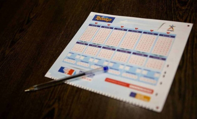 Κλήρωση Τζόκερ σήμερα (14/1/2021): Αυτοί είναι οι τυχεροί αριθμοί που κερδίζουν 600.000 ευρώ