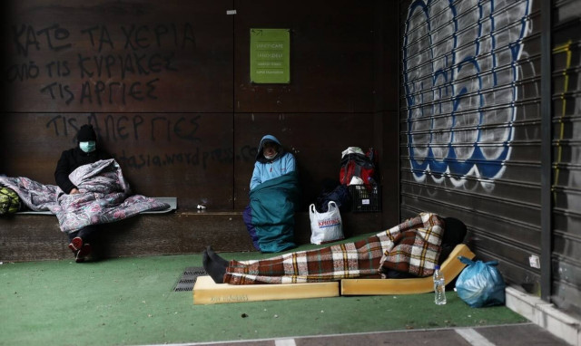 Δήμος Αθηναίων - Κακοκαιρία: Έκτακτα μέτρα για τους άστεγους - Ποιοι χώροι θα είναι ανοιχτοί