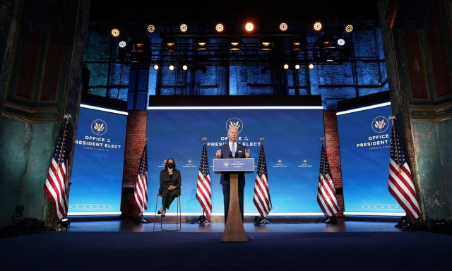 ΗΠΑ: Αναβλήθηκε η πρόβα της ορκωμοσίας του Τζο Μπάιντεν