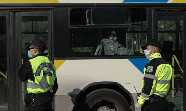 Αρνητής γρονθοκόπησε δημοτικό αστυνομικό για να μην του κάνει έλεγχο