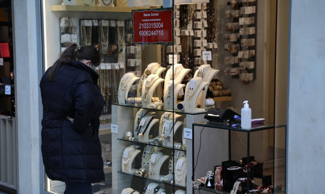 Λιανεμπόριο: Ποια καταστήματα θα είναι ανοιχτά την Κυριακή 24 Ιανουαρίου – Οι ώρες λειτουργίας