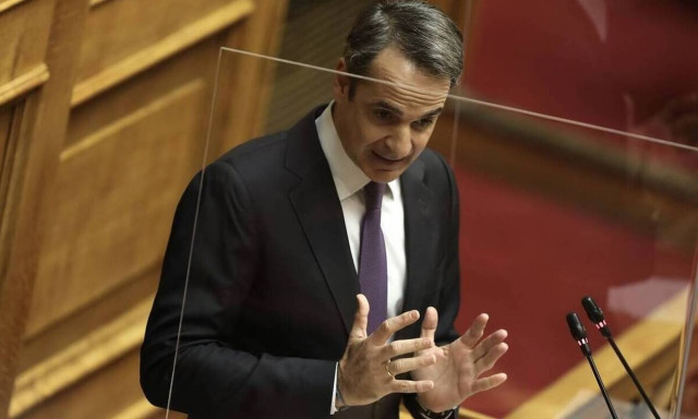 Live η δευτερολογία Μητσοτάκη στην Ολομέλεια