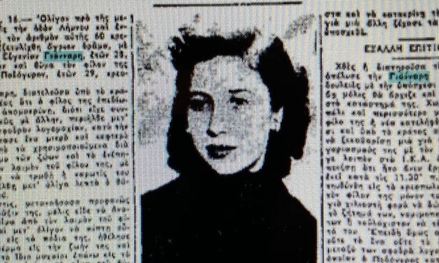 Η φόνισσα του κρεοπώλη της Κυψέλης - Ήταν κοντή και δεν την ήθελε!