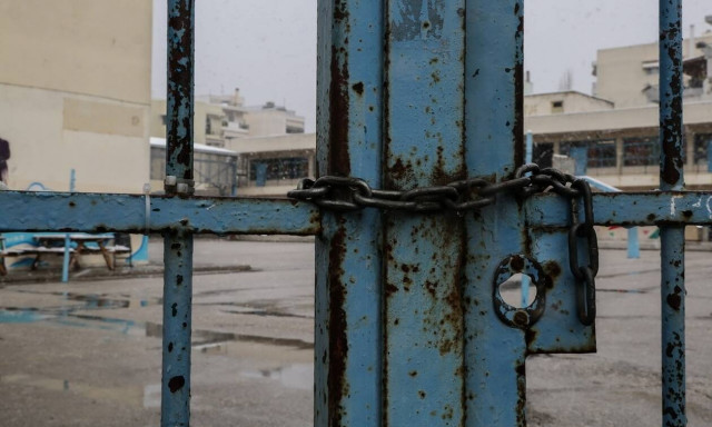 Κλειστά σχολεία λόγω κακοκαιρίας σήμερα Παρασκευή (15/1)