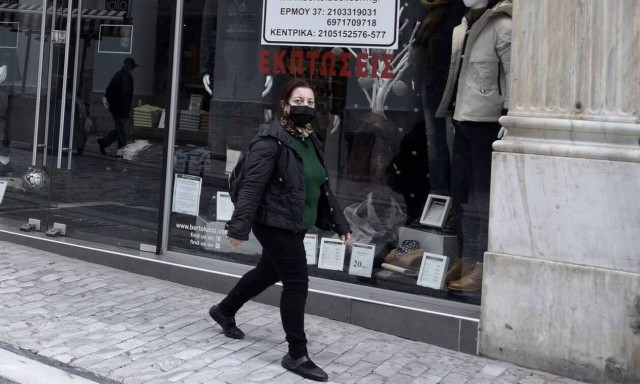 Κορονοϊός: Στοίχημα και επαγρύπνηση της κυβέρνησης για την αγορά - Τι ισχύει για Γυμνάσια, Λύκεια