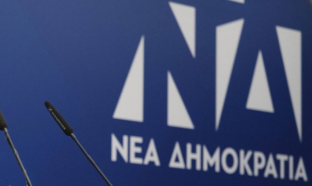 Στέλεχος της ΝΔ ο άνδρας που κατήγγειλε η Σοφία Μπεκατώρου - Αναστολή κάθε κομματικής του ιδιότητας