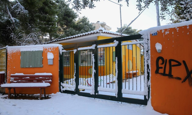 Κακοκαιρία «Λέανδρος»: Σε ποιες περιοχές θα είναι κλειστά τα σχολεία τη Δευτέρα