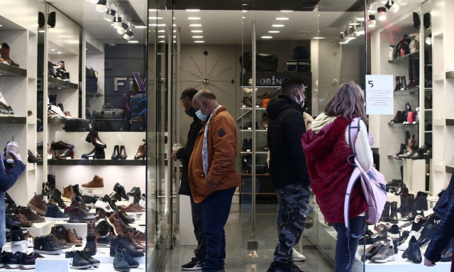 SMS στο 13033: Δείτε πού δεν θα ισχύει ο δίωρος περιορισμός 