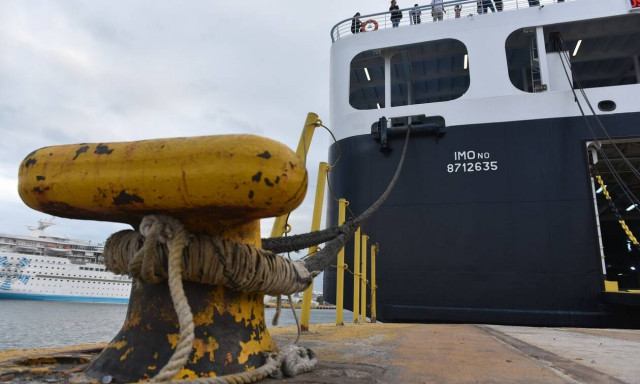 Συναγερμός στον Πειραιά - Νεκρός άνδρας στο λιμάνι