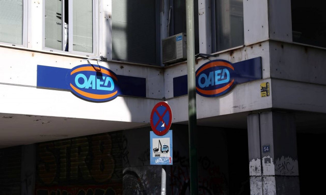 Έκδοση ΚΥΑ για το επίδομα των 400 ευρώ ζητούν επιτακτικά οι επιστημονικοί σύλλογοι της χώρας