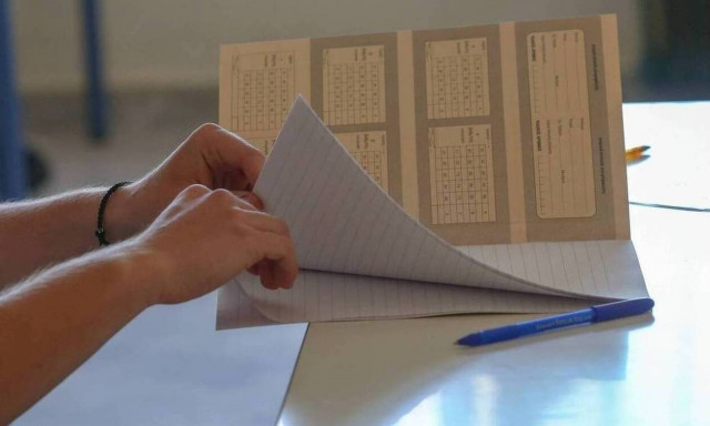 Πανελλήνιες: Τι θα ισχύσει φέτος και το 2022 - Αναλυτικός οδηγός