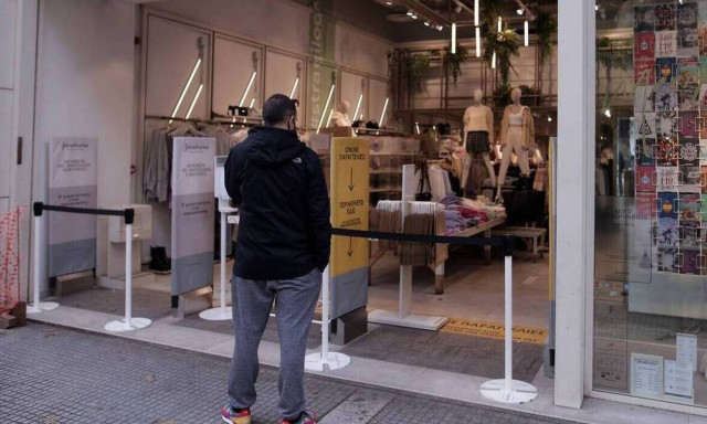 Παπαθανάσης: Δάνεια 30.000 έως 50.000 ευρώ με εγγύηση του Δημοσίου σε ποσοστό 90%