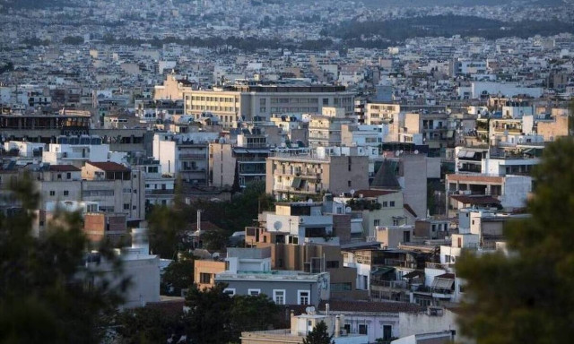 Ενεργοποιείται το Ηλεκτρονικό Περιουσιολόγιο – Η αρχή με το Κτηματολόγιο