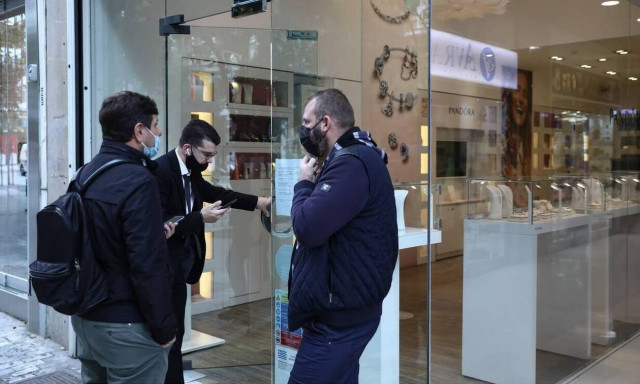 SMS 13033: Με αυτόν τον κωδικό πάμε για ψώνια – Πώς θα γίνονται οι μετακινήσεις από σήμερα