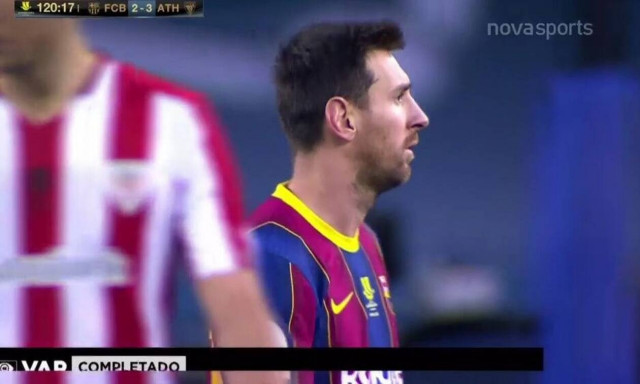 Απαράδεκτος ο Λιονέλ Μέσι – Χτύπησε αντίπαλο και δέχθηκε ιστορική αποβολή (video)